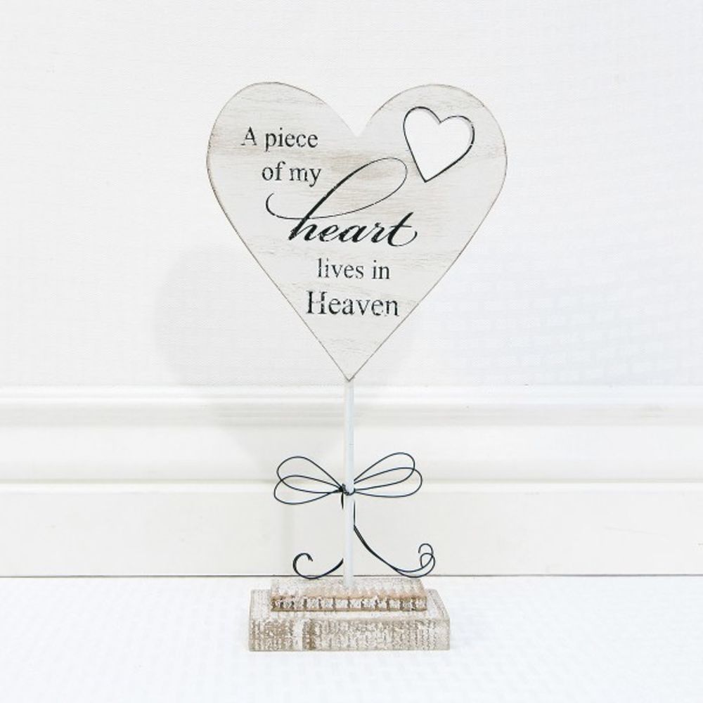 A Piece of My Heart Lives in Heaven - Wooden Heart on Stand